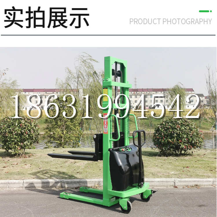 浏阳市电动叉车堆高车液压铲车电瓶1吨2吨站驾步行式小型全自动叉车